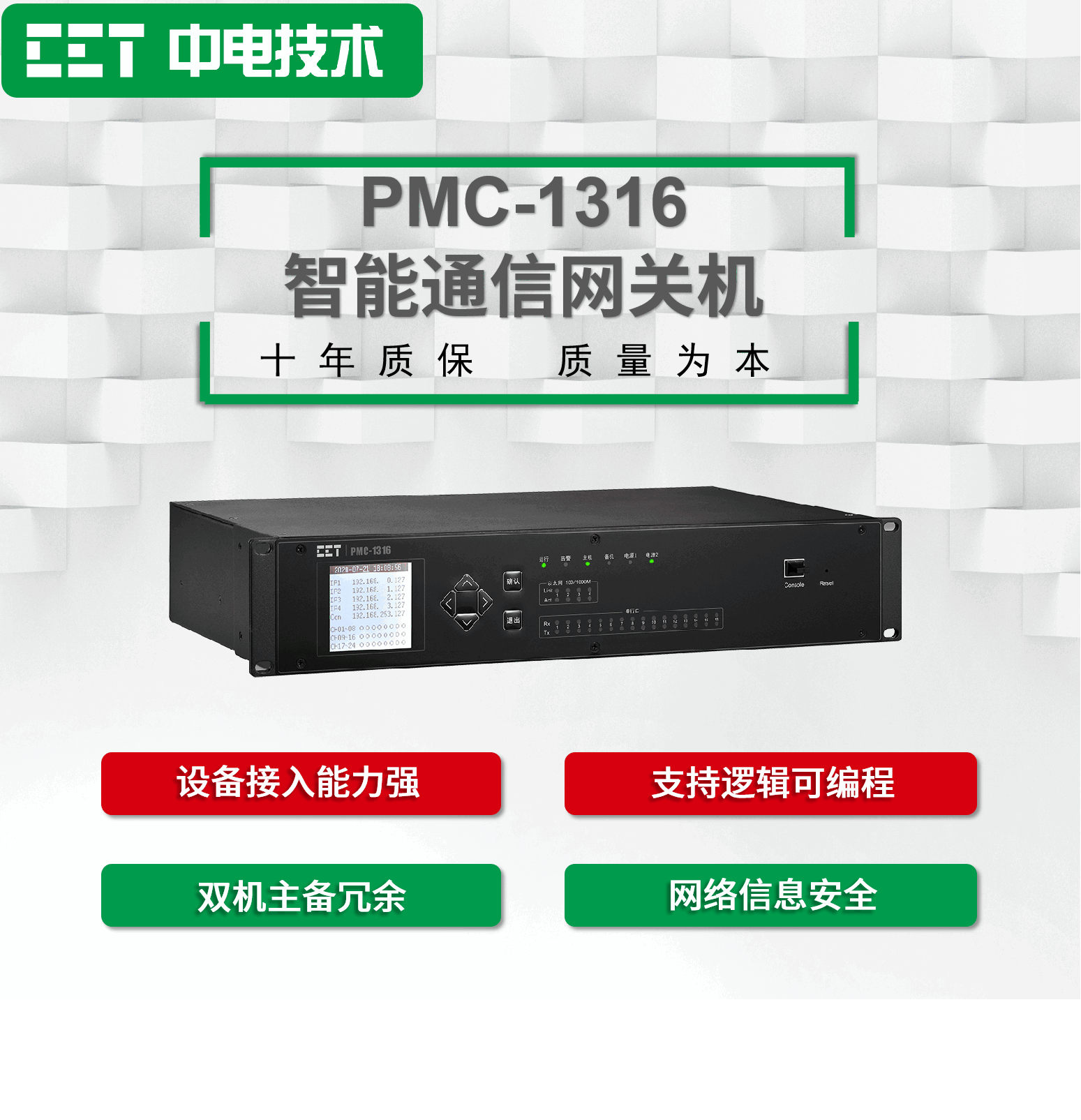 图片2 (1)