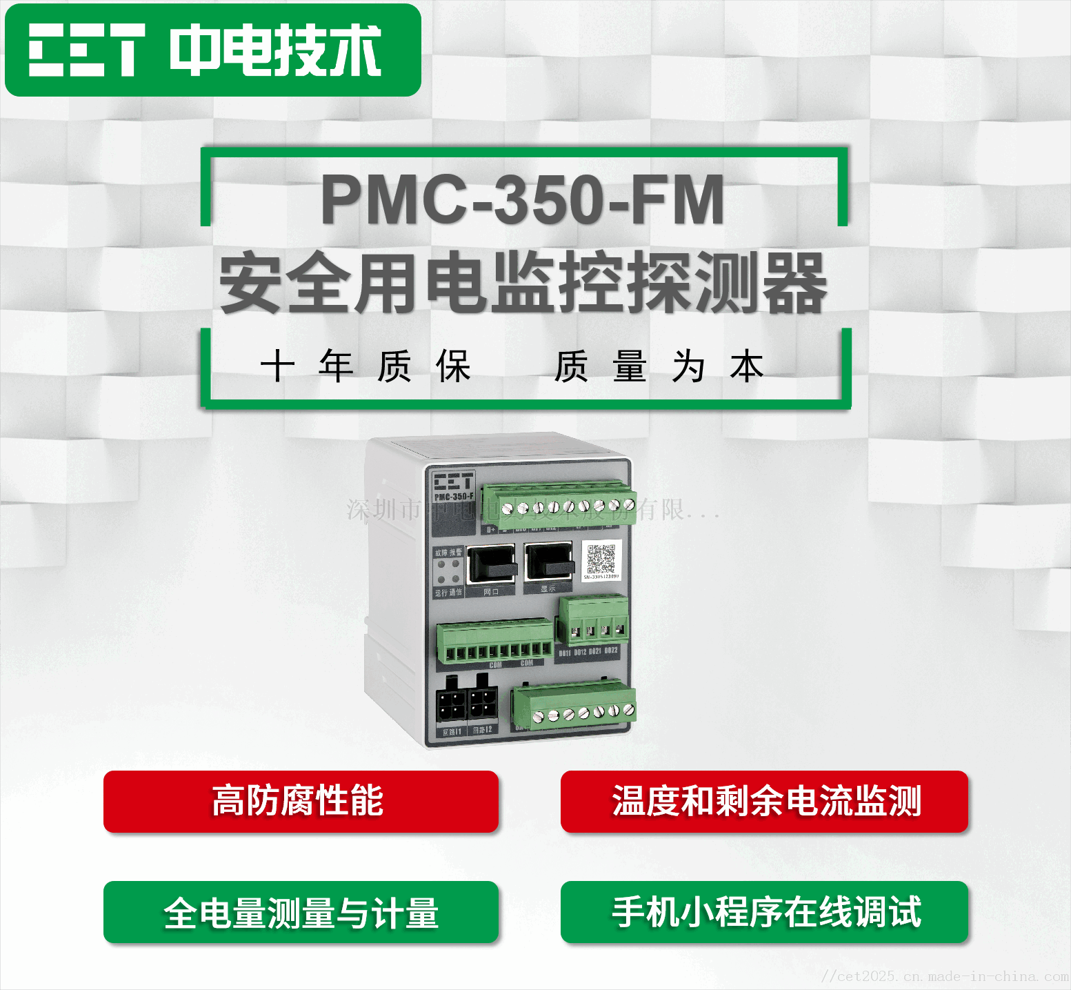 图片4(1).png