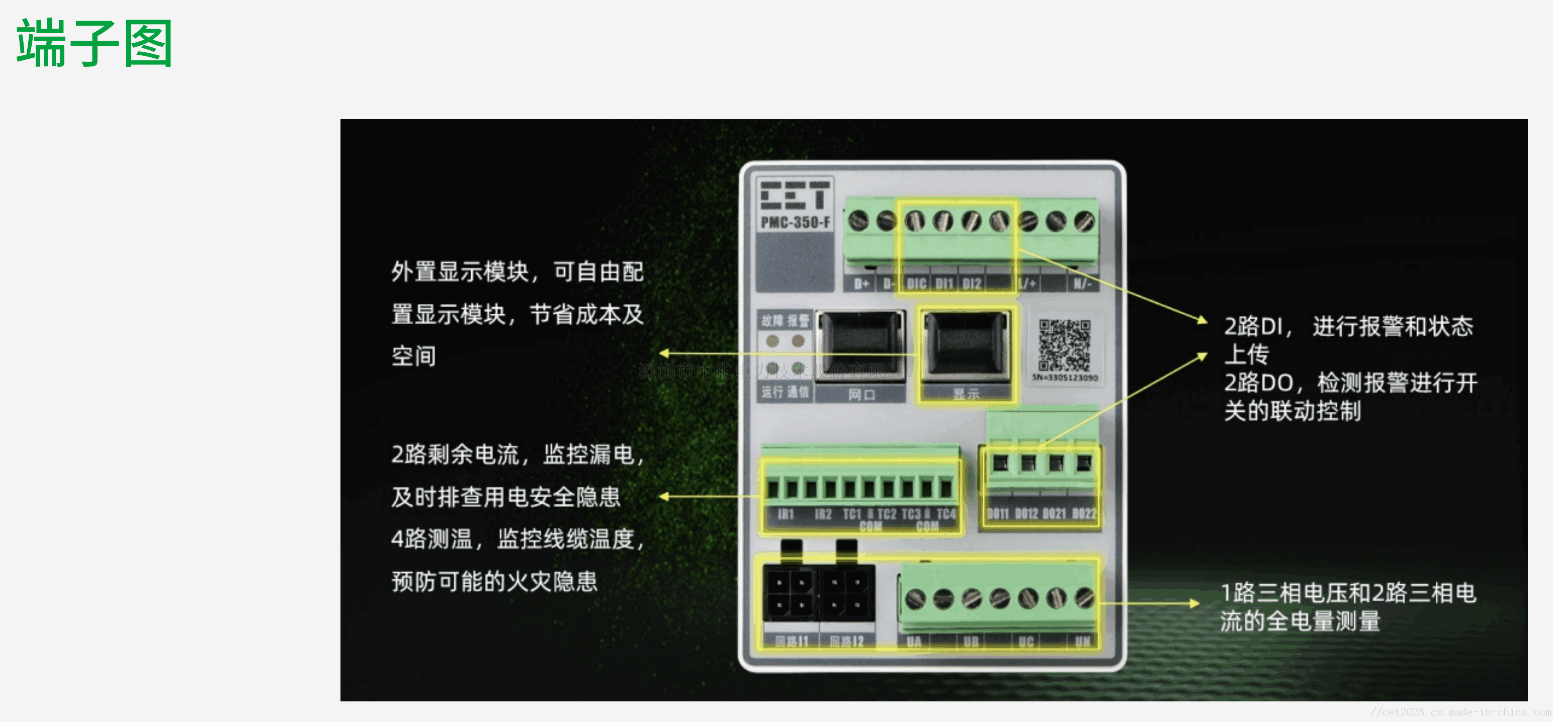 D61E7FB1-0F45-45ae-973F-191923AB9340(1).png