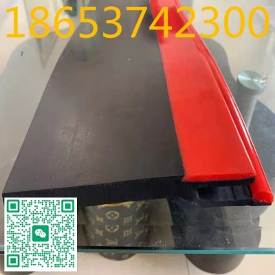可加线Y型/T型/直板式橡胶聚氨酯防溢裙板图4