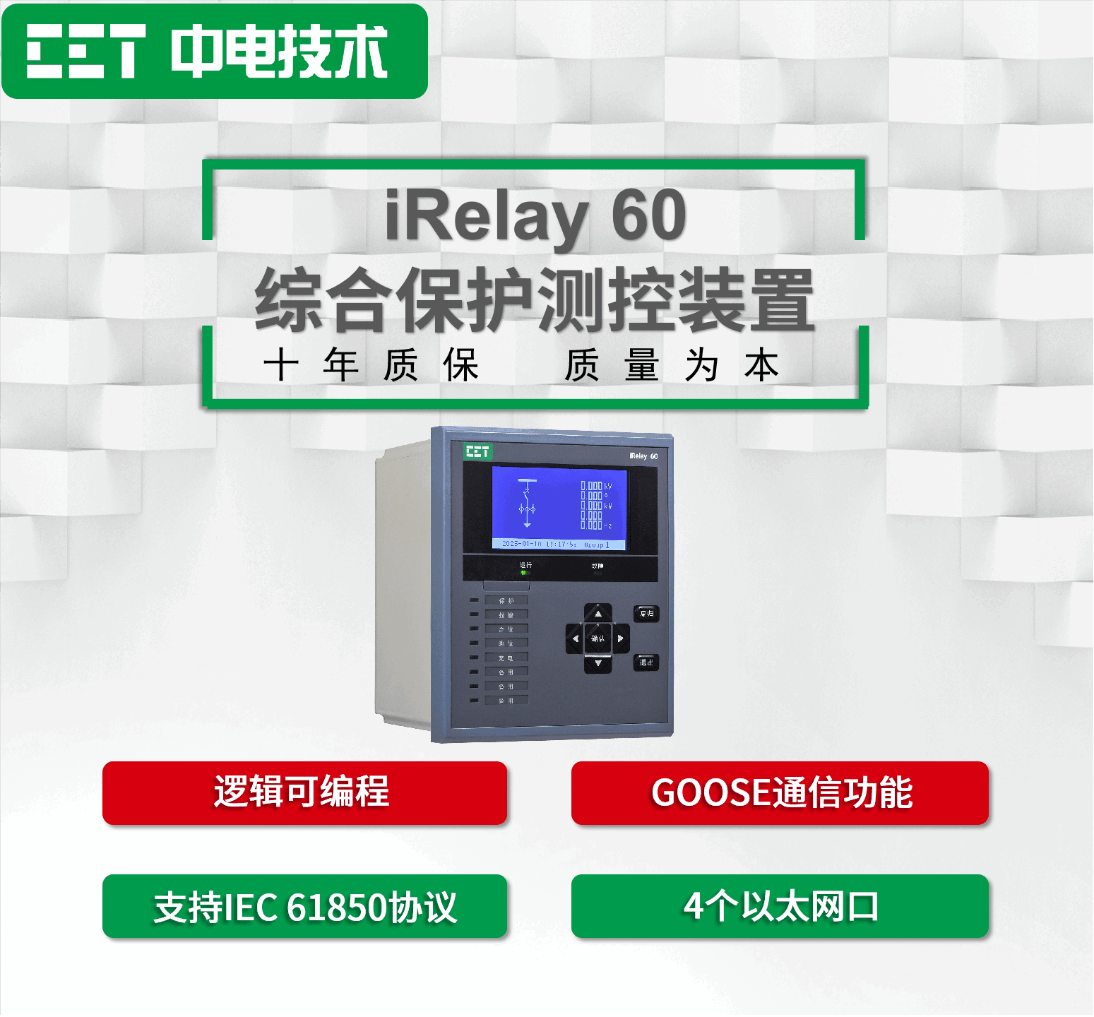 图片19 (1) 图片19 (1)