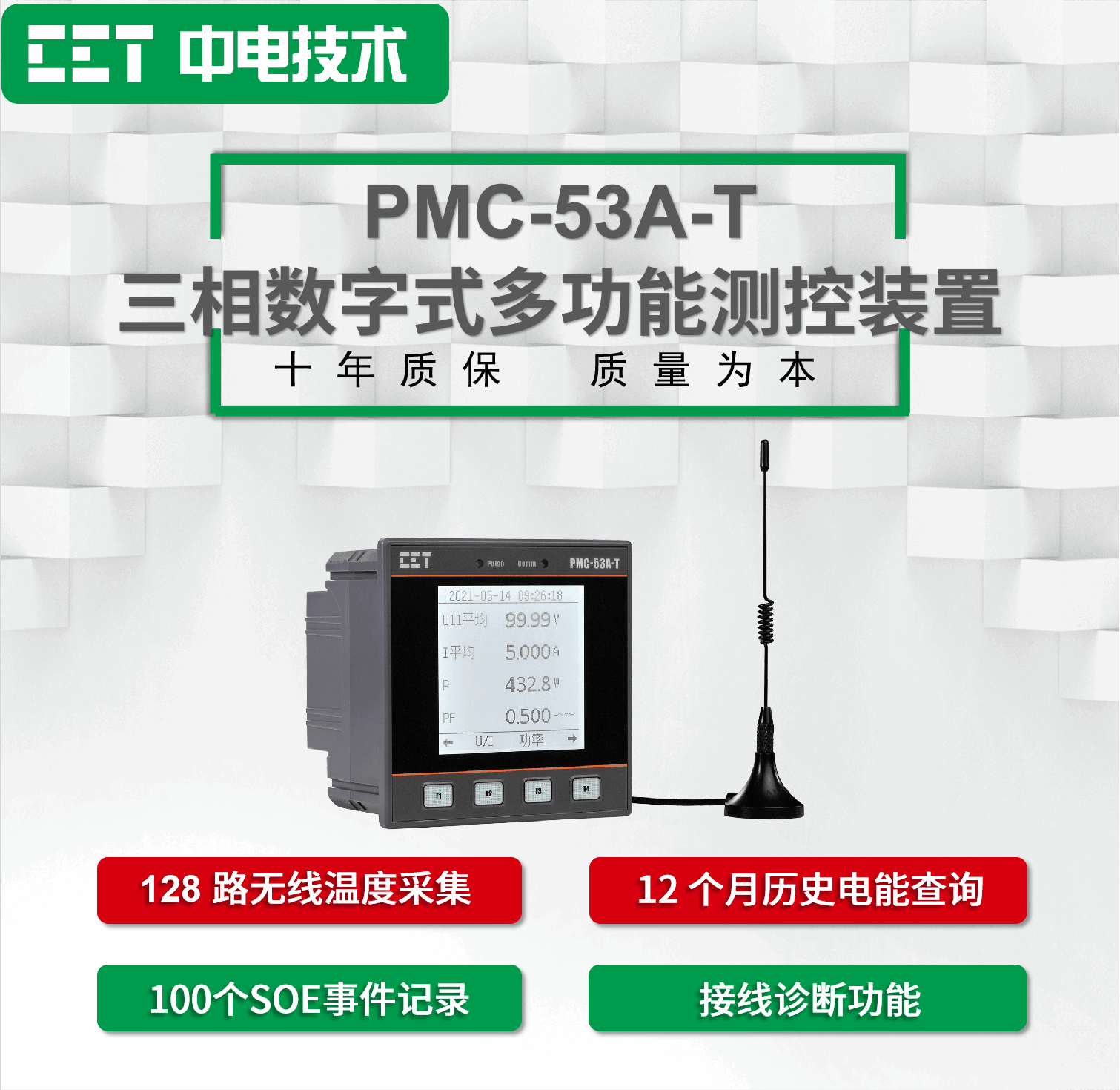 图片3 (1) 图片3 (1)