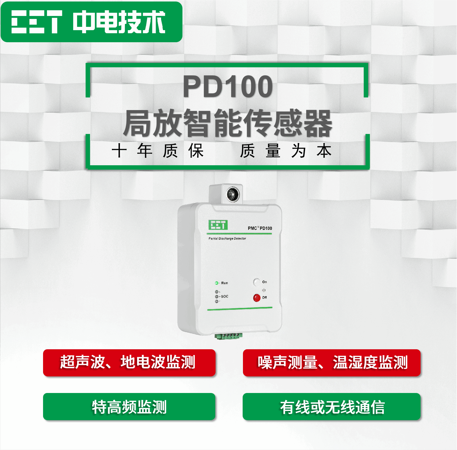 图片63 (1) 图片63 (1)