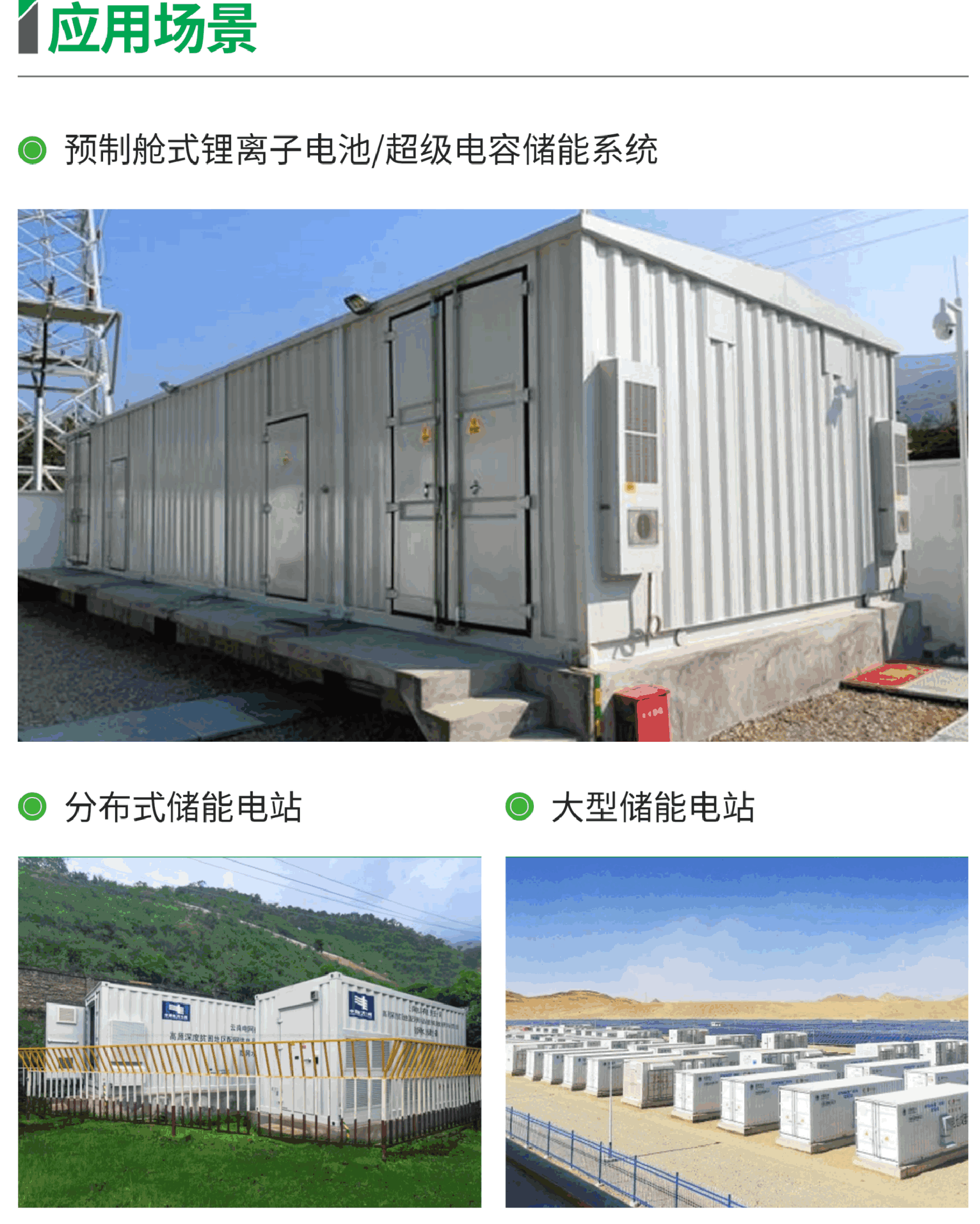 图片46 (1) 图片46 (1)