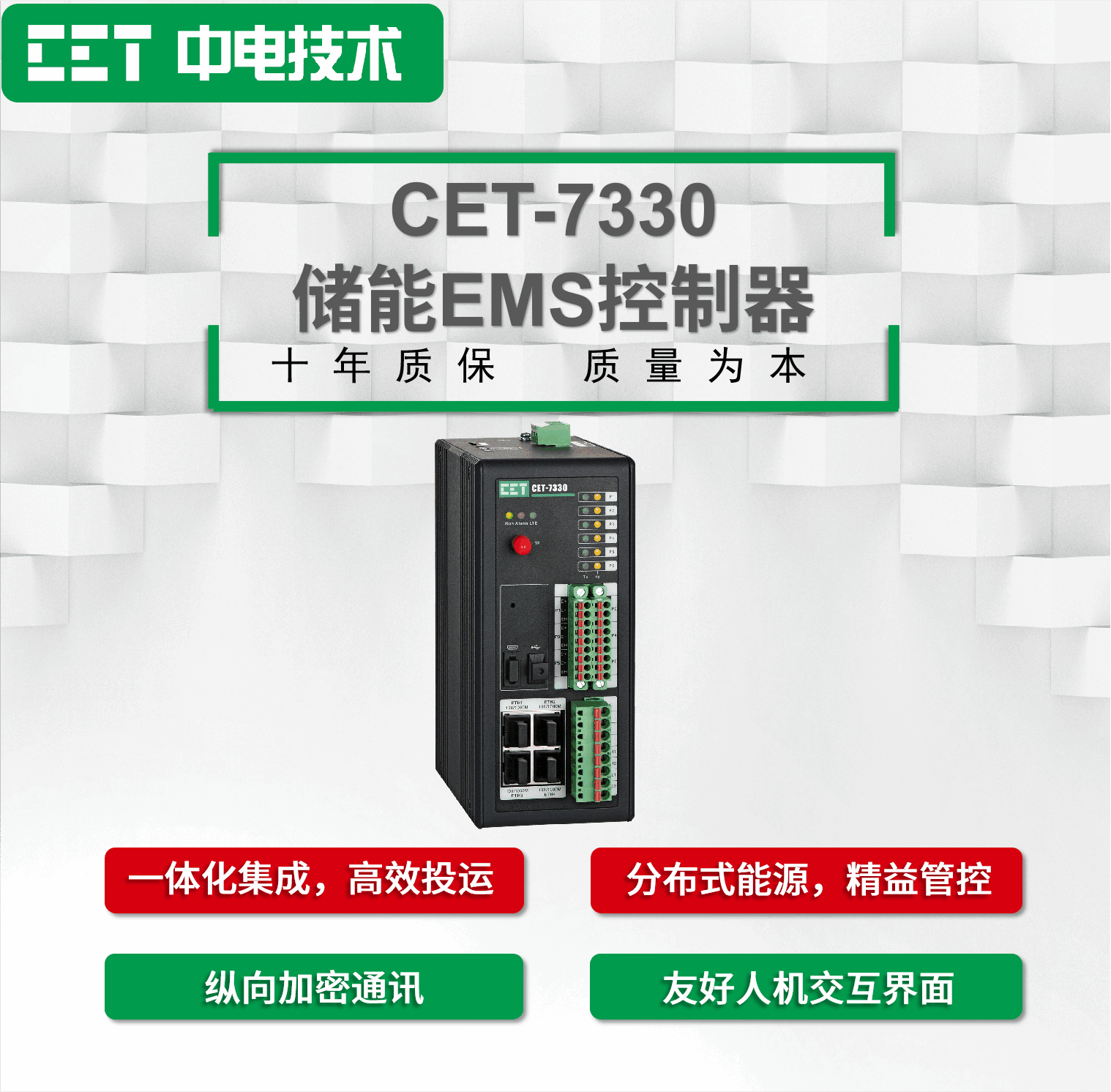 图片49 (1) 图片49 (1)