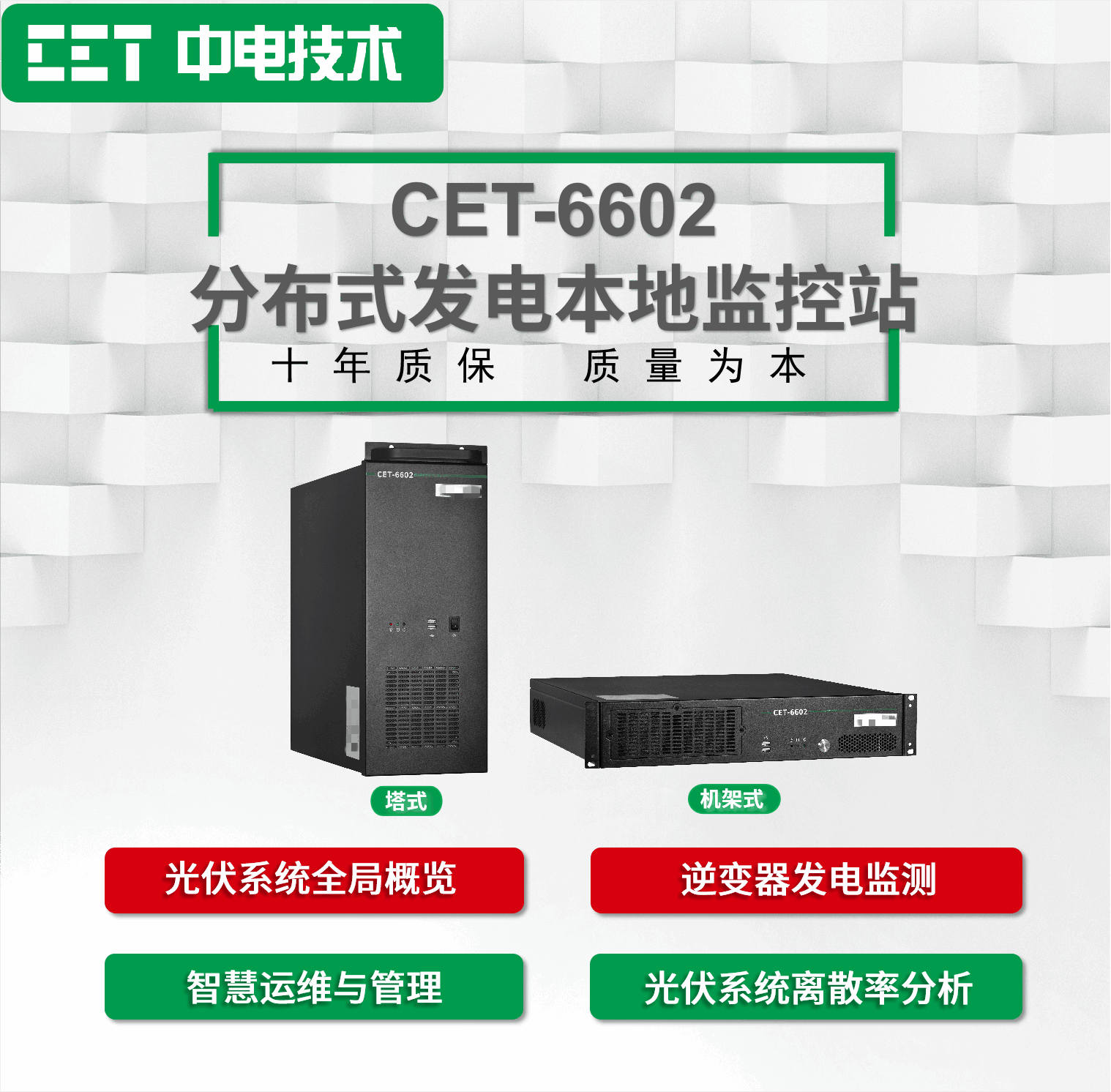 图片44 (1)