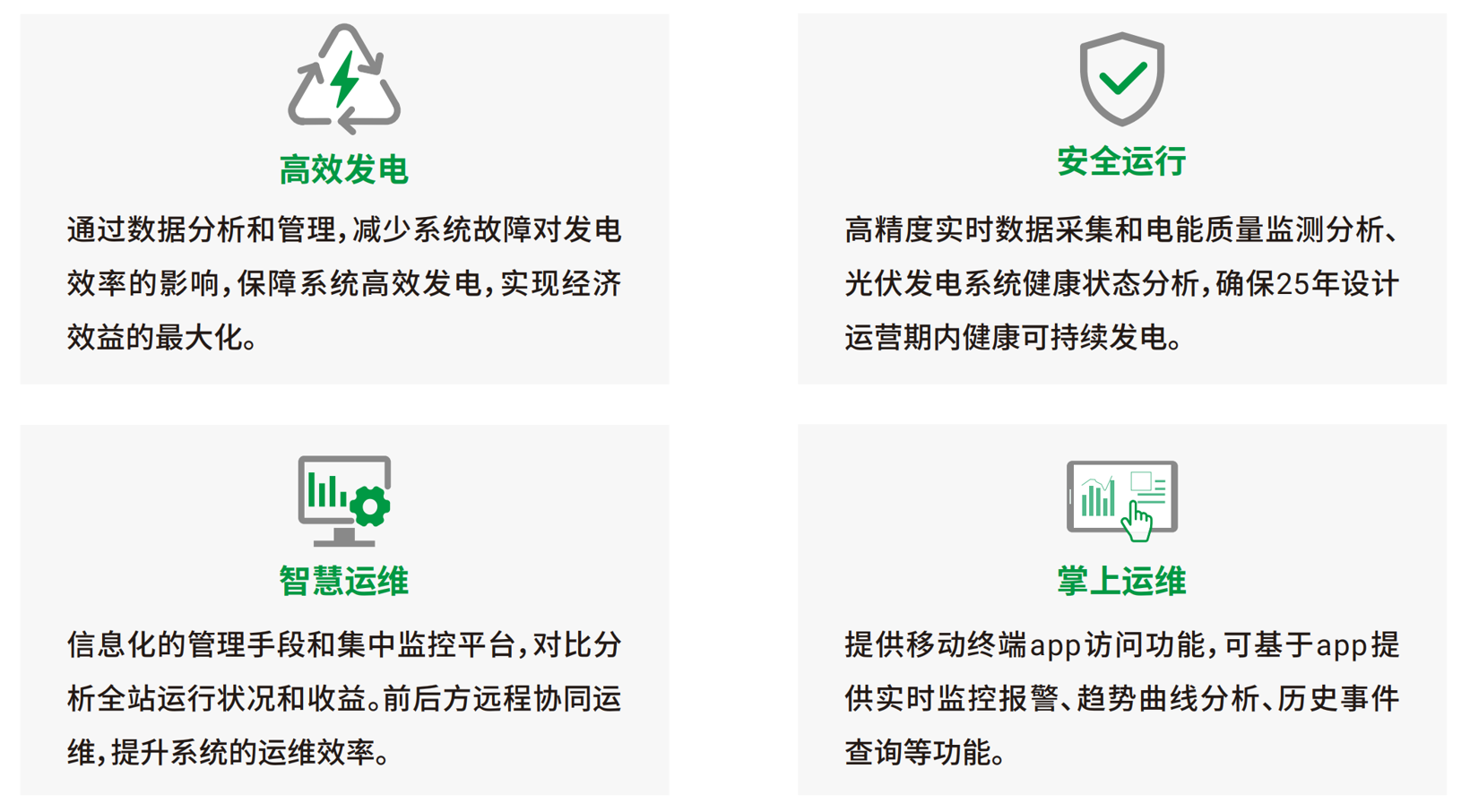 图片39