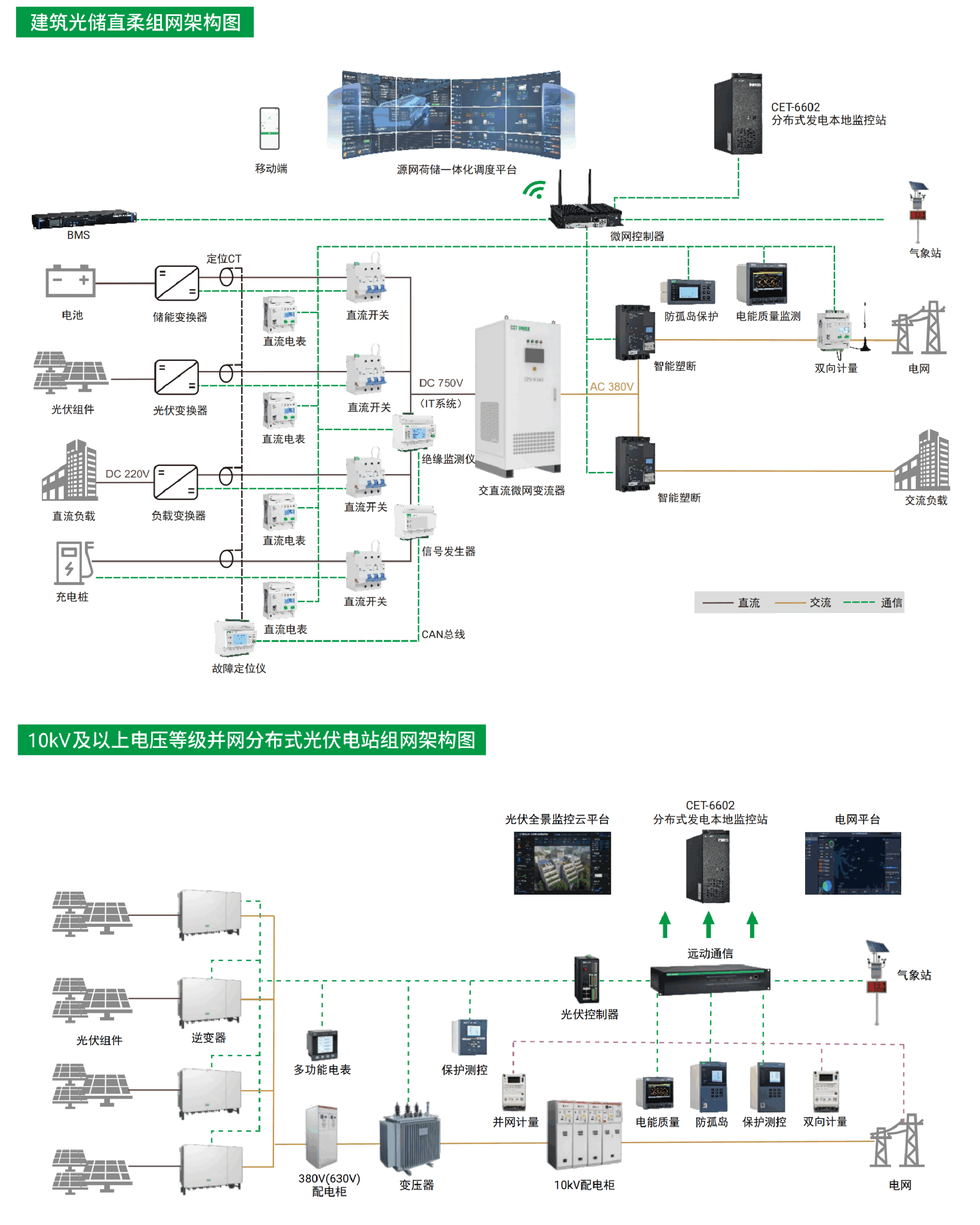 图片40 (1)