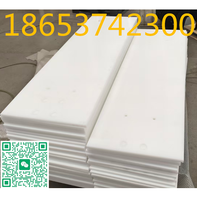 600万分子量聚乙烯板定做，尺寸定做图3