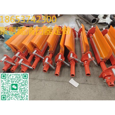 一道二道聚氨酯清扫器/刀头定做铝骨架，B1200等宽度定做图2