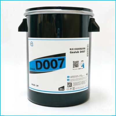 电动工具齿轮润滑脂厂家推荐，塞维欧Gealub D007，可提供技术选型支持图2