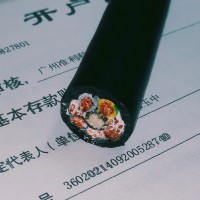 Semoflex® Bau-lift T 4G6+15x1高柔韧和抗拉抗撕裂进口升降梯电缆