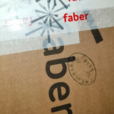 电缆FABERKABEL REELING CABLES TROMMELFLEX PUR-HF-J图1