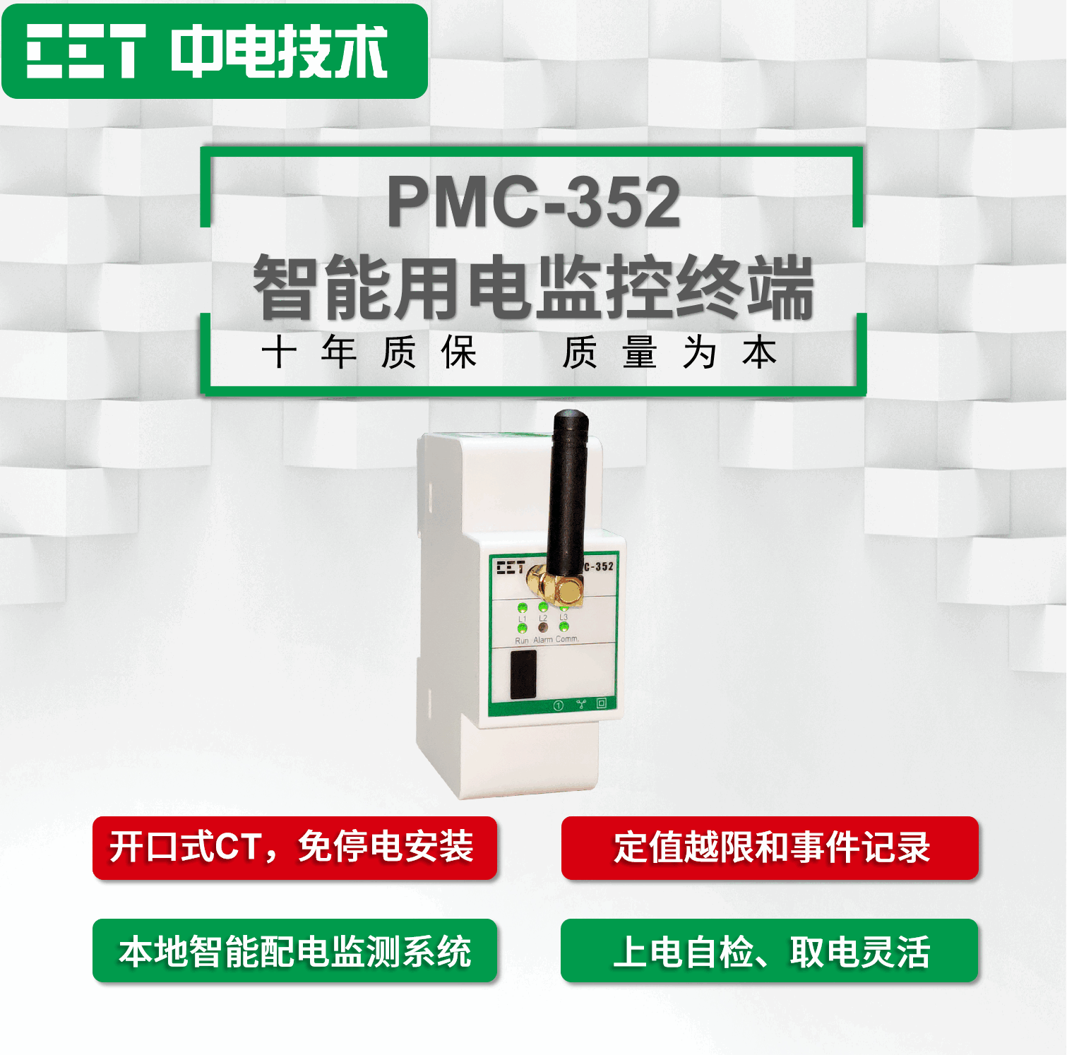 图片7 (1) 图片7 (1)