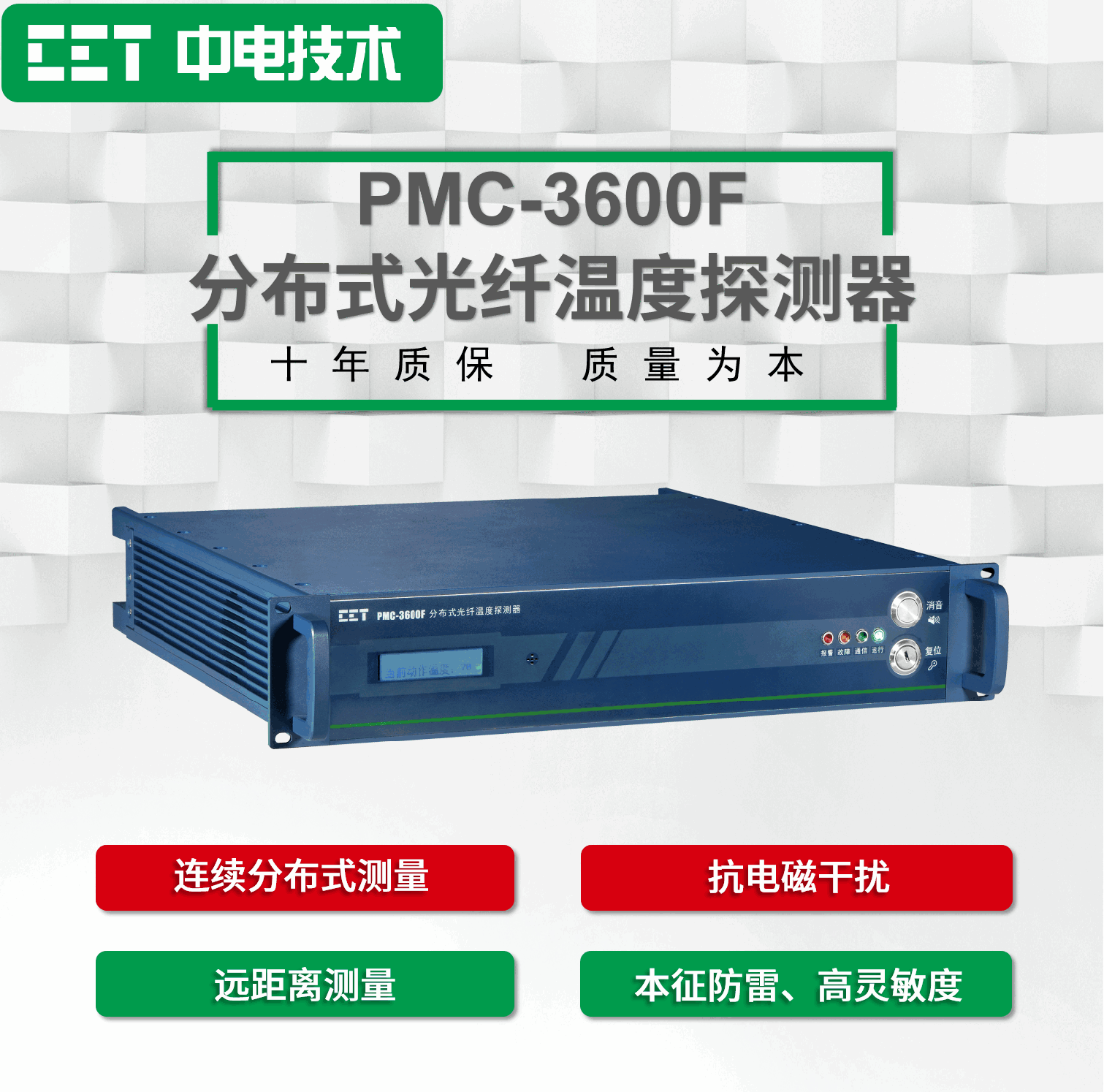 图片20 (1) 图片20 (1)