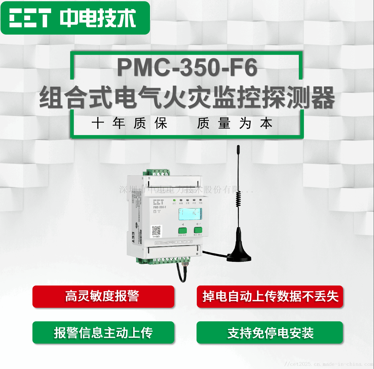图片26 (1).png