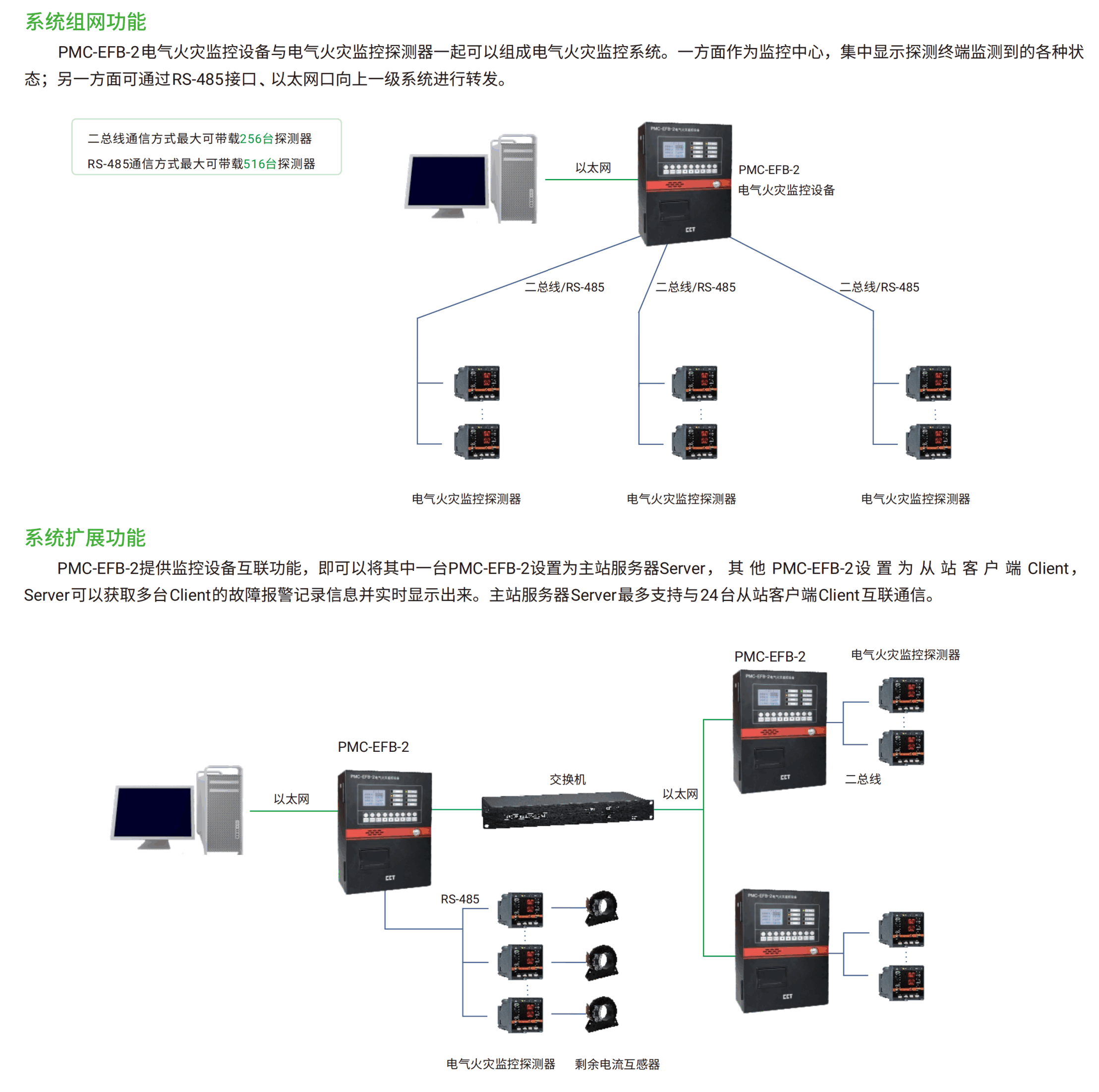 图片21 (1)