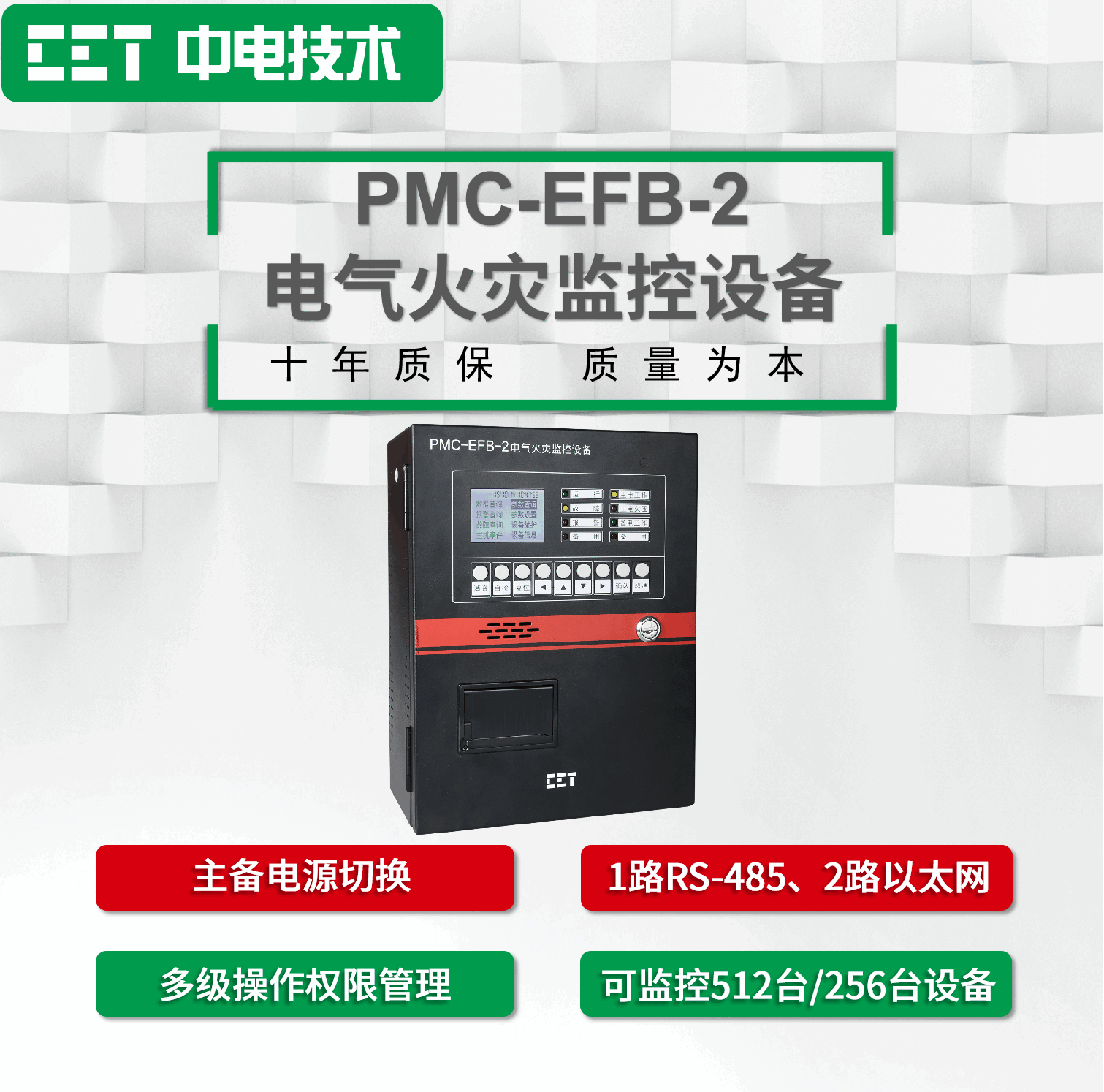 图片23 (1)