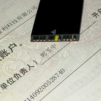 德国LAPPKABEL ÖLFLEX® LIFT F扁平电缆 H05VVH6-F H07VVH6-F