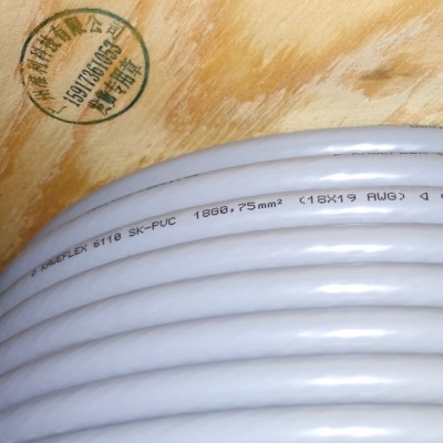 TKD供应KAWEFLEX 6100 ECO SK-PVC U