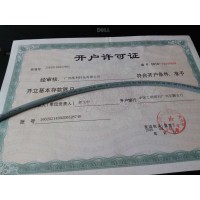 TKD拖链电缆KAWEFLEX 6230 SK-C-PUR