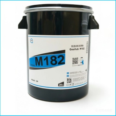 高温高速星行星齿轮润滑脂厂家推荐，塞维欧Gealub M182，可提供技术选型支持图2