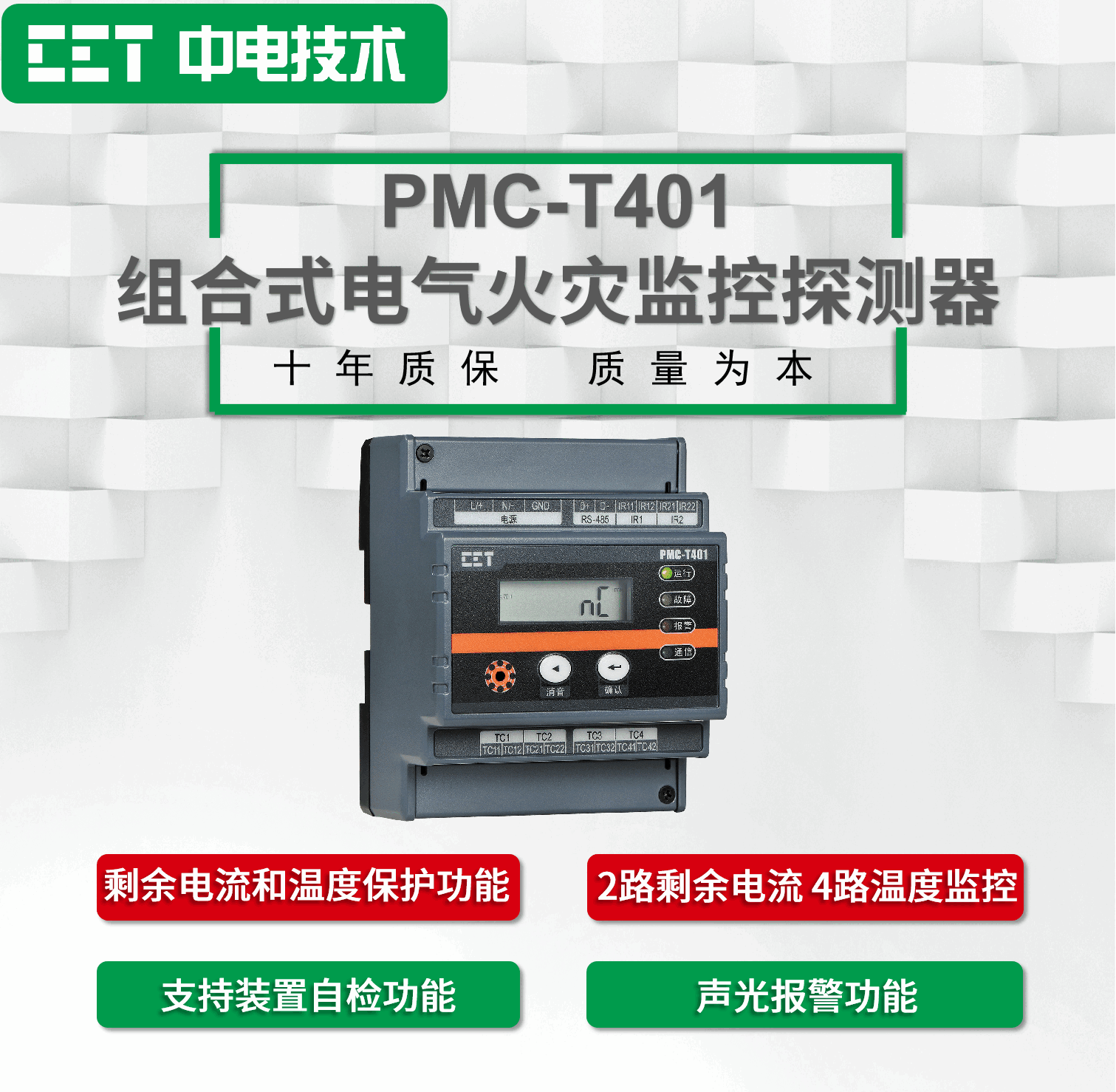 图片29 (1) 图片29 (1)