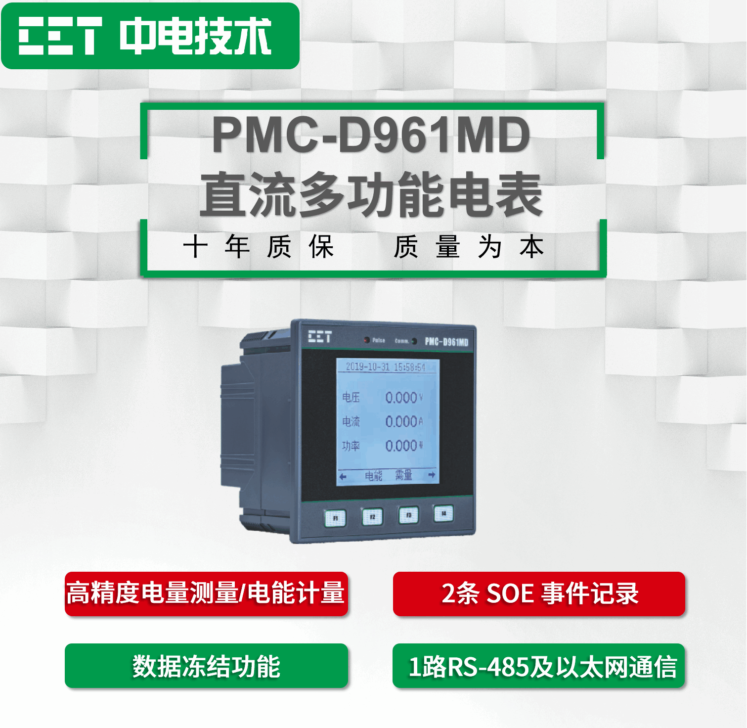 图片24 (1) 图片24 (1)