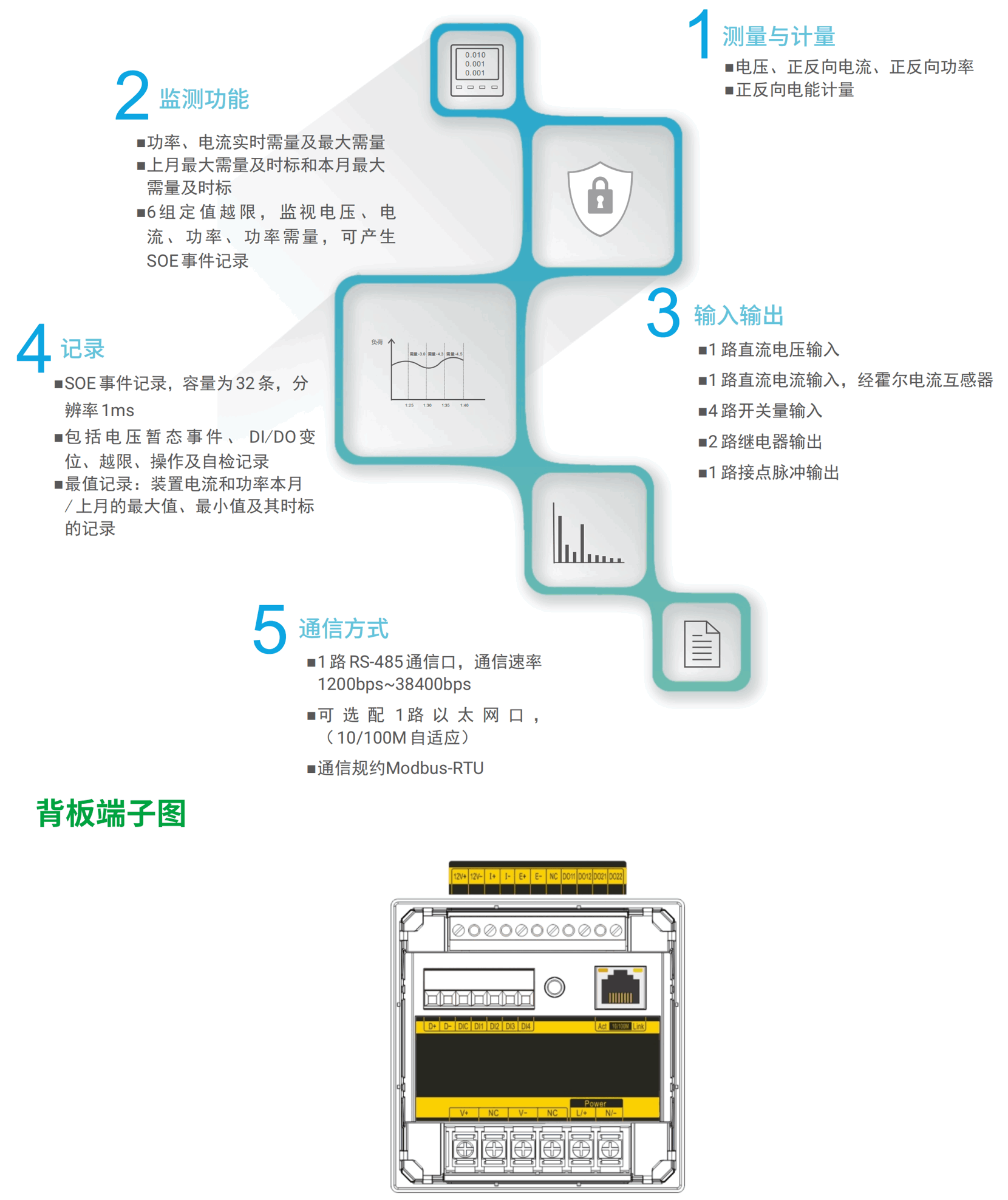 图片23 (1) 图片23 (1)