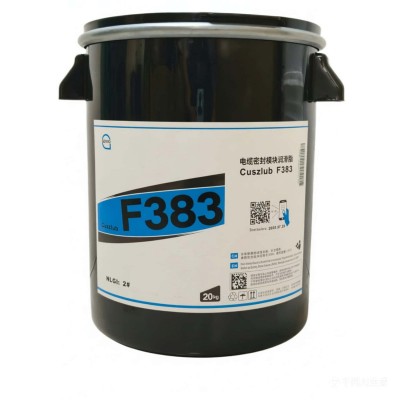 电缆密封模块润滑脂厂家推荐，塞维欧Cuszlub F383，可提供技术选型支持图2