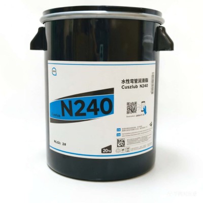 水性弯管润滑脂厂家推荐，塞维欧Cuszlub N240，可提供技术选型支持图2