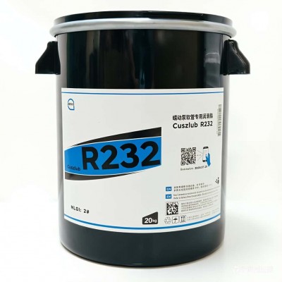 蠕动泵软管润滑脂厂家推荐，塞维欧Cuszlub R232，可提供技术选型支持图2