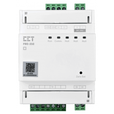 PMC-350-XD导轨式直流电表图3