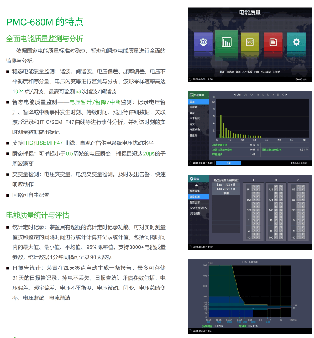 图片4 (1) 图片4 (1)