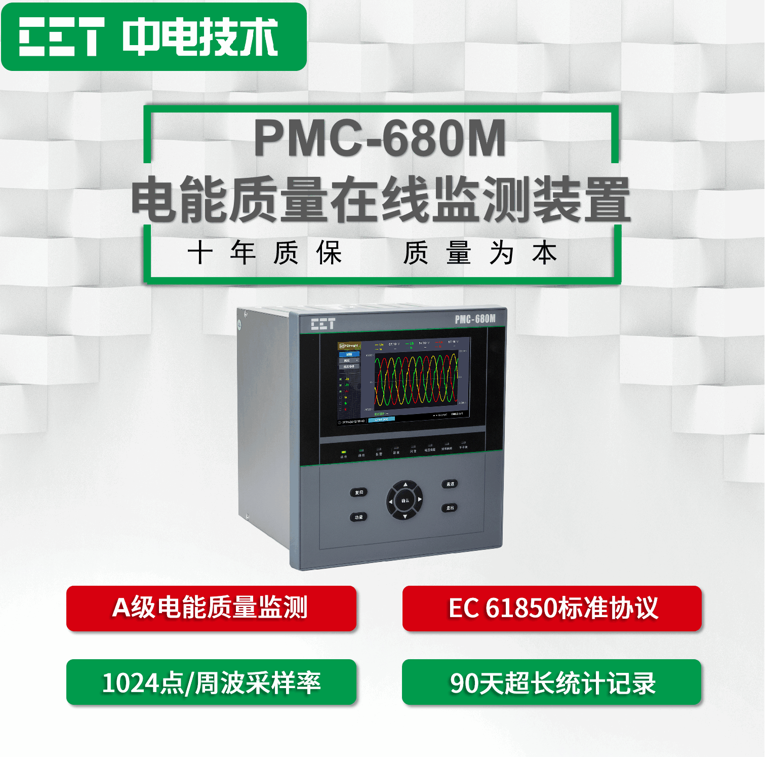 图片3 (1) 图片3 (1)