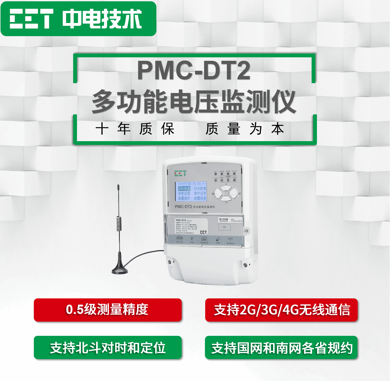 图片9 (1)