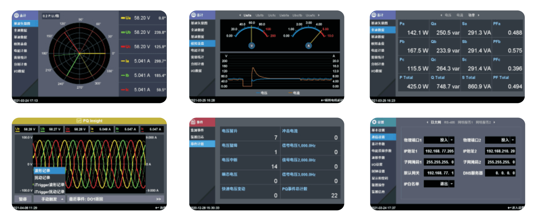 图片12 (1) 图片12 (1)
