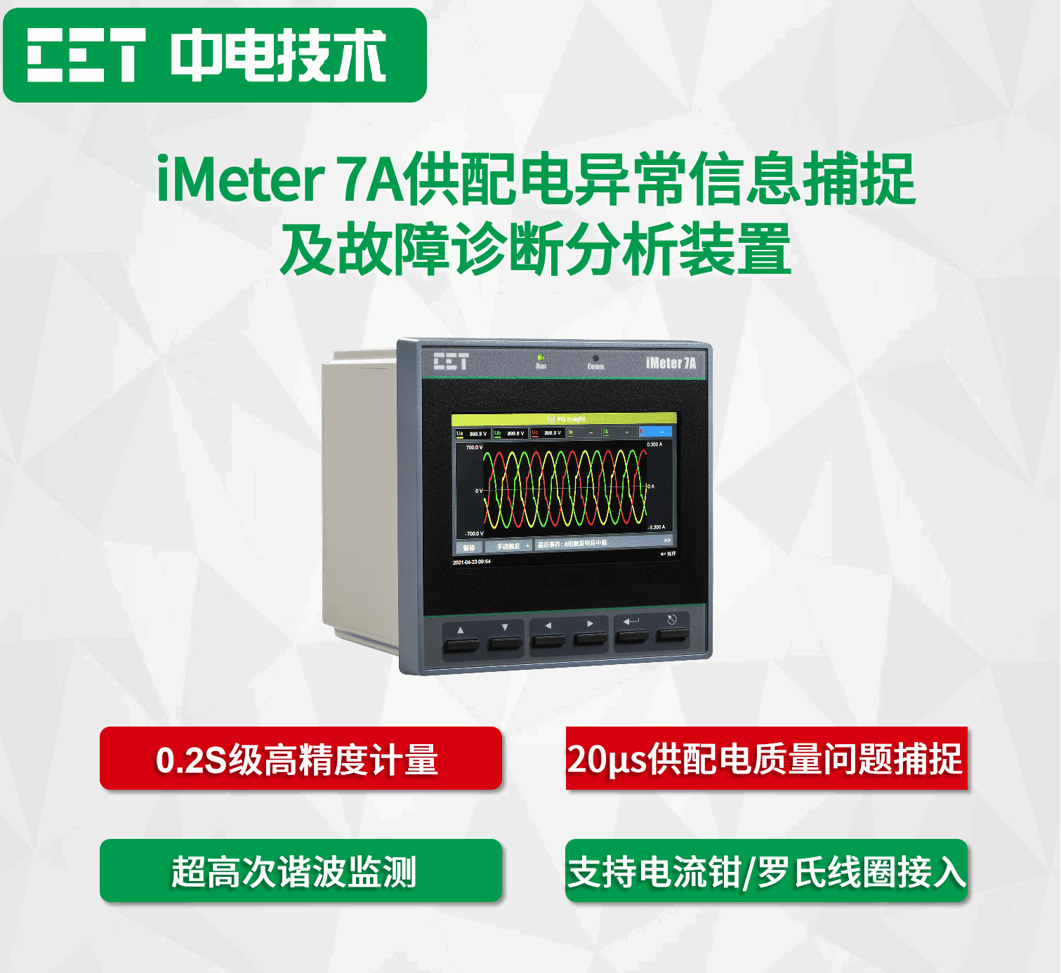 图片13 (1) 图片13 (1)