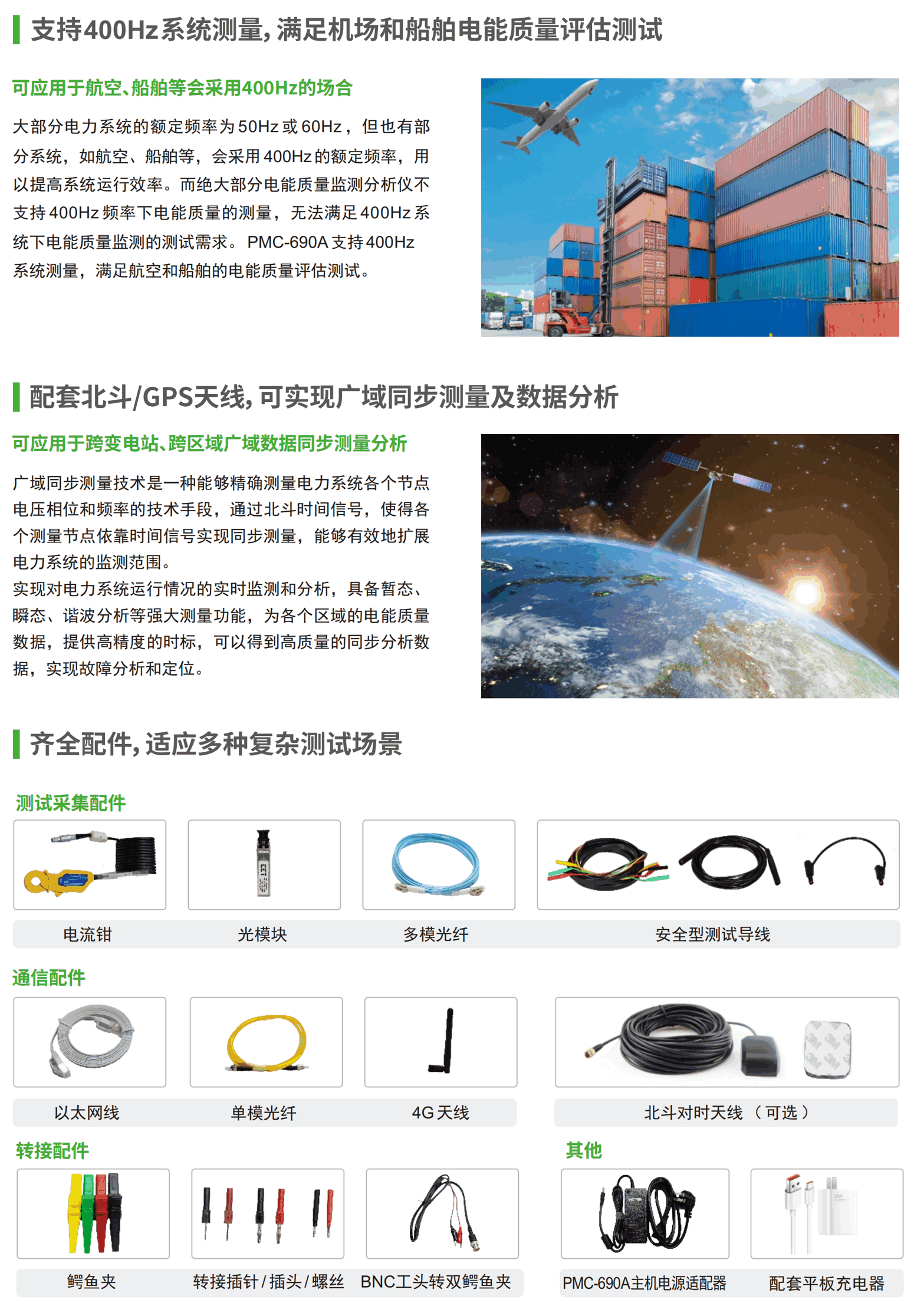 图片3 (1) 图片3 (1)