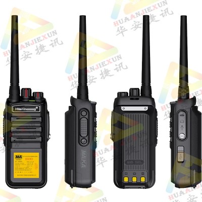 煤矿防爆对讲机矿用本安型手台海王星KTW471煤安手台图3