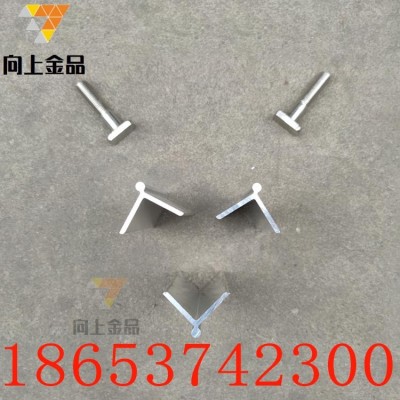 1m,1.5m，2m角铝，铝合金角铝，尺寸定做图4