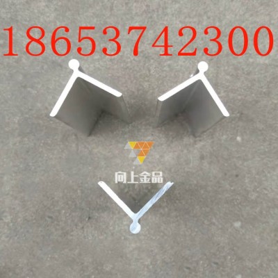 1m,1.5m，2m角铝，铝合金角铝，尺寸定做图5