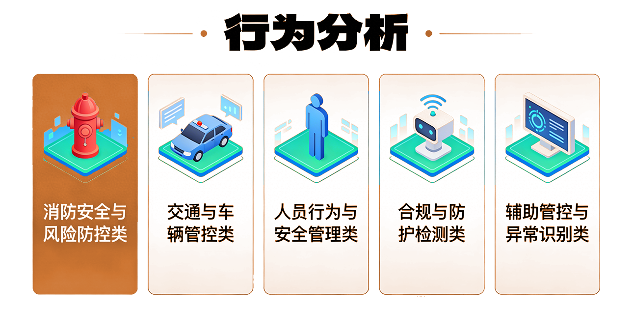 1770607715249100.png