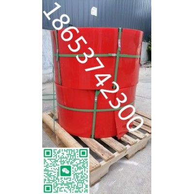 纯聚氨酯耐磨防溢裙板定做，Y型/直板型，350*20等尺寸定做图2