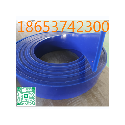 纯聚氨酯耐磨防溢裙板定做，Y型/直板型，350*20等尺寸定做图5