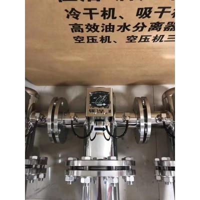 压缩空气精密过滤器XF9-56 XF7-56 XF5-56 XF1-56图3