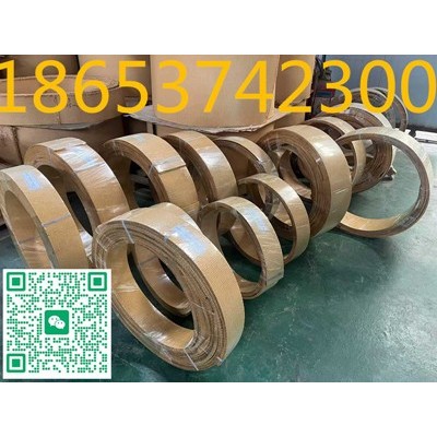 无石棉树脂编织型刹车带，耐高温，内含黄铜丝，尺寸定做图3