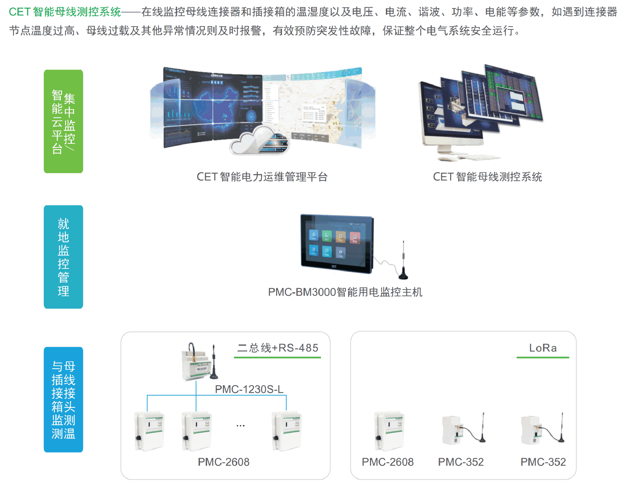 图片52 (1)