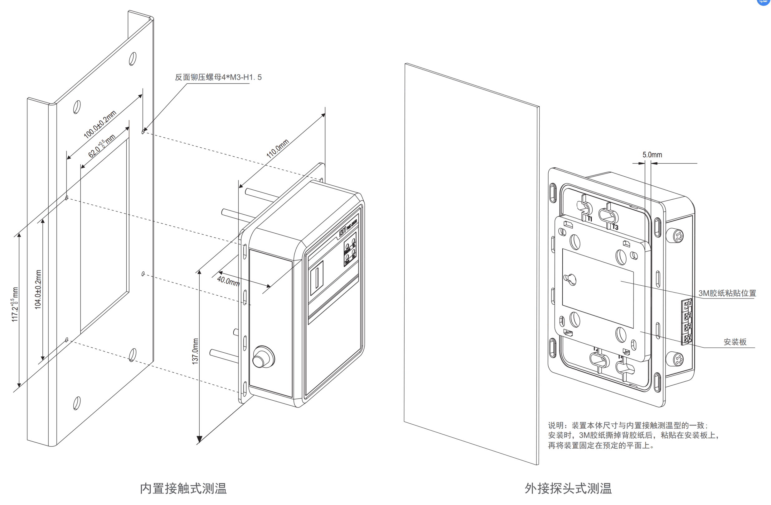 图片54 (1)