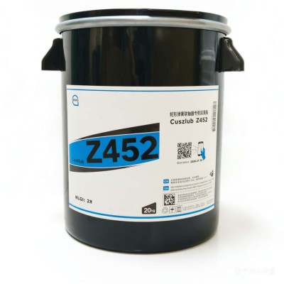 蛇形弹簧联轴器润滑脂厂家推荐,塞维欧Cuszlub Z452,可提供技术选型支持图2